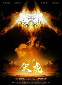 亚洲你我色