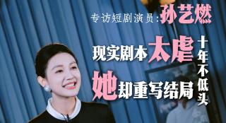 亚洲你我色